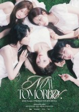 프로미스나인, '나우 투모로우.' 티켓 오픈 동시 '전석 매진' 기염