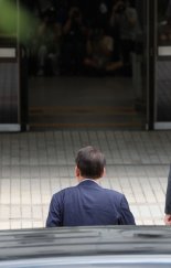 '尹 재구속' 남세진 부장판사는 누구…'차분·합리적 스타일'