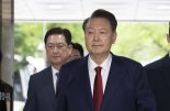 '尹 구속심사' 치열한 법리 공방 예상…'증거인멸 우려'가 판가름