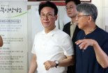 쪽방촌 찾은 김총리 “공공임대 공실 문제, 총리실에 TF 만들겠다”