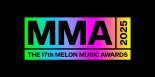 'MMA2025' 12月 고척돔에서 개최 확정