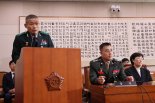 국방부, 특검 요청 수용… 김동혁 검찰단장 직무정지·분리 파견