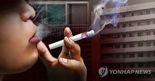 "뭔데 지X 맞짱 뜰래?"…담배 피우던 중학생들, 아이 부모에 폭언