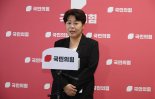 ‘윤희숙혁신위’ 띄운 국힘… 인적쇄신 험로