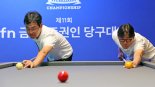 강팀의 저력… ‘디펜딩 챔피언’ 현대해상 16강 안착 [fn 금융·증권인 당구대회 첫날]