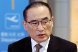 [속보]위성락 "루비오 미국 국무장관과 통상 관리 진지한 논의"