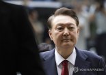 尹, 124일 만에 또다시 구속…법원 "증거인멸 우려"