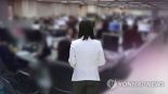 "20대 후배, 대표 동생과 사귀더니...입사 10개월 만에 부장 승진" 분통