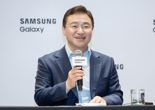 삼성전자, 연내 두 번 접는 트라이폴드 폰 출시한다[갤럭시 언팩 2025]