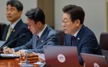 대미 패키지 협상 고심 깊어진 李대통령, 첫 NSC 주재
