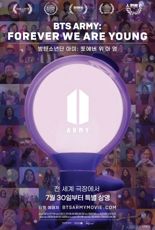"함께 웃고 울자" BTS 팬덤 ‘아미’ 다큐 '포에버 위 아 영' 개봉..16일 예매 오픈