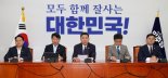 尹재구속에…민주당 김병기 원내대표 "법정 최고형 내려야"