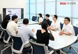 BNK부산은행, 지역 기업과 역할 바꿔 일일 체험