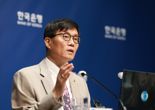 이창용 “지난해보다 집값 과열 속도 가팔라...빠른 ‘해피엔딩’ 불확실”