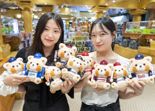 에버랜드, '최강레시' 한정판 굿즈 스토어 연다