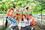 토레타, 폭염엔 수분섭취 하세요..대학생 농촌봉사단에 음료 지원