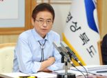 이철우 지사 "산불 피해 지역 재창조, 암 100% 쾌유"