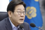 李대통령 "117년 만의 폭염…무더위쉼터·축산피해 대책 총동원하라"