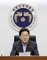 대통령실 "RE100 산단 TF 구성·특별법 제정 추진"