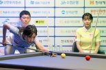 찰떡호흡으로 잡은 승기… "프로와 팀플레이, 평생 추억으로" [제11회 금융·증권인 당구대회]