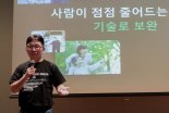 日기업·공공시장 다잡은 네이버클라우드… 비결은 현장형AI