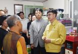 임기근 차관 “에너지바우처, 사각지대 없게 행정 역량 동원해야”