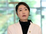 직장갑질119 "'보좌관 갑질 의혹' 강선우 후보자 임명 반대"