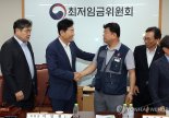 [fn사설]노사공 합의로 최저임금 결론, 사회적 대화 확산되길