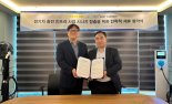 이지차저-LG유플러스볼트업, 충전 인프라 사업 확대를 위한 MOU 체결