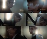 82메이저, 자콘 '8빼기2' 시즌2 예고