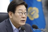 李대통령 "12.3 내란, 민주주의 제도 취약성 단적으로 드러내"