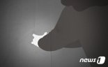 잠든 아내의 절친에게...항의해도 또... 30대 '실형'