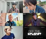 뉴비트, 자콘 'OFF THE NEWBEAT' 공개에 반응 'HOT'