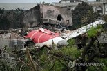 '260명 사망' 에어인디아 추락 원인 밝혀졌다