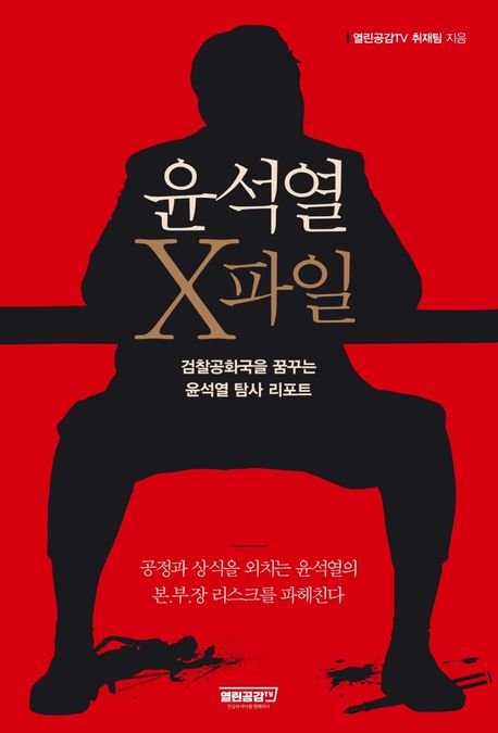 (출처&#x3D;연합뉴스)