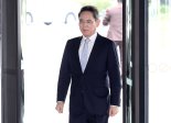 '부당합병 의혹' 이재용 무죄 확정…10년 사법리스크 해소[종합]