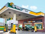 S-OIL, 보너스카드 멤버십 등급별 고객 혜택 강화