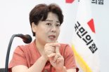 [속보] 野혁신위 "사과 필요없다는 이들이 인적쇄신 0순위..당 떠나야"