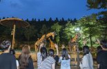 "한밤에 만나는 기린·코뿔소…" 에버랜드, 썸머 선셋 어드벤처