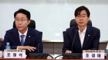 조경태 “美, 초당적 접촉 원해”..한미의원연맹 역할 강조