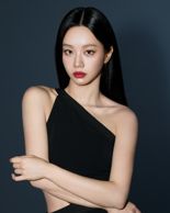 혜리, 아워글래스 공식 브랜드 파트너 활동 시작
