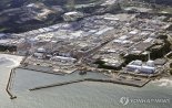 日후쿠시마 원전 오염수 13차 방류 시작…다음달 1일 종료