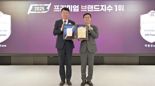 신한은행, 프리미엄브랜드지수 12년 연속 은행 '1위'