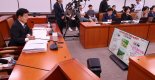 정동영 "캄캄한 남북관계는 북미대화시 일변"..2국가론에 '불일불이' 언급