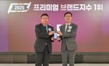 "프리미엄 첫 1위"…에쓰오일 세븐, 엔진오일 브랜드 경쟁력 입증