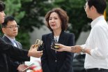 김건희 논문 표절 밝힌 범학계 검증단…“이진숙 논문, 16개 연구윤리 위반”