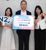 윤병운 NH證 사장 '인구문제 인식개선 캠페인' 동참