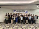 극한환경 뚫는 배터리 나온다…전기안전공사, 차세대 BESS 기술 개발 시동