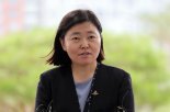 [단독]'검사 블랙리스트' 임은정에 국가 1천만원 배상 확정