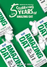 매일유업 어메이징 오트 5주년 기념, 무민 캐릭터 콜라보 공개